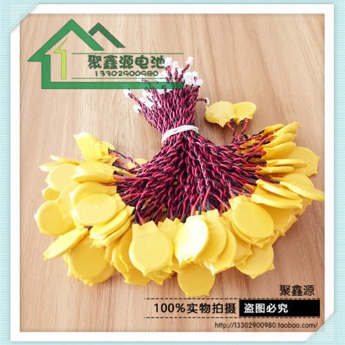 Laptop Backup Power Battery Cr1632 Plus Line Button Battery