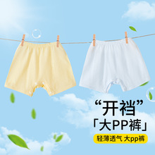 �ļ������ѝ������ppѝ�냺ѝ���⴩����͸����Ůͯ��ƨƨ����ѝ