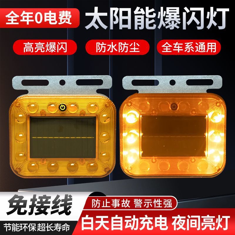 a47c08f3-92d7-49d0-855d-1929a1a37952.jpe