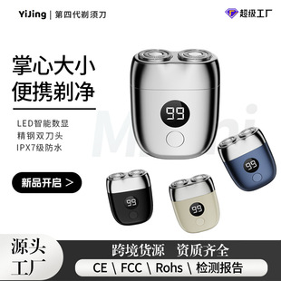 2024�羳�¿�@����늄���횵� USB���܇�d��ʿ��y�ε���횵�