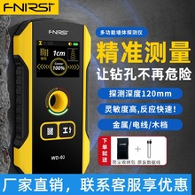 FNIRSI�๦�ܠ��w̽�y�xWD-02늾�����䓽�̽�y���߾��ȳ��ؠ���