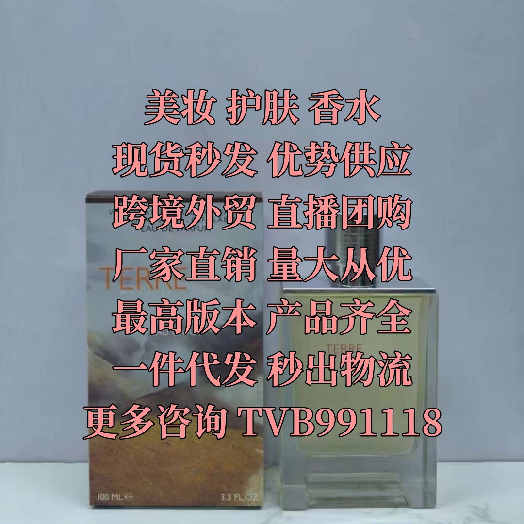 IMG_0941(20231019-210718)_副本