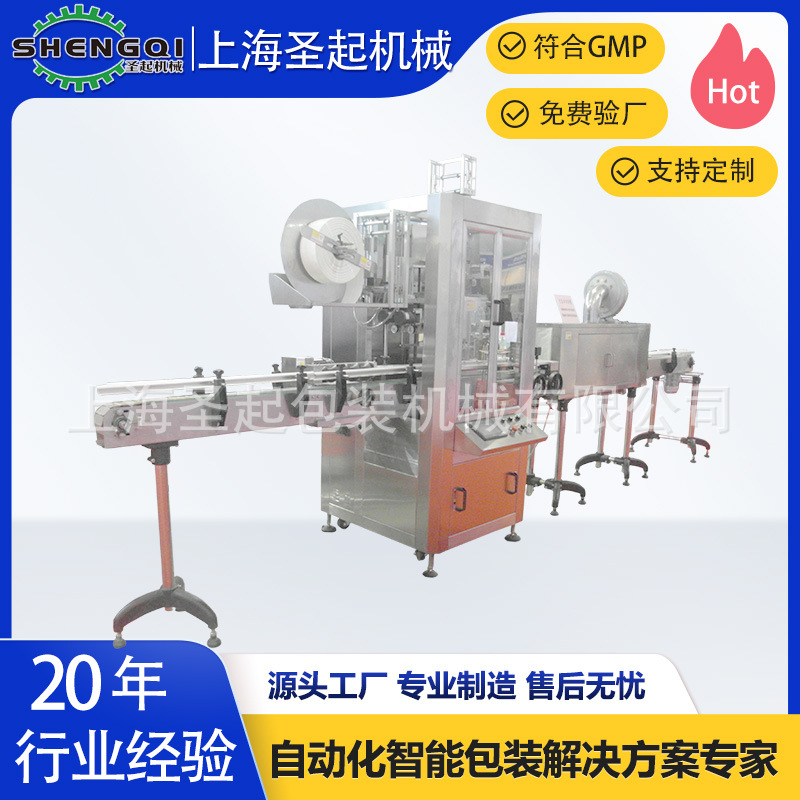 �����Ƽ� ��Ȫˮ�ױ�� ����ˮ�ױ�� ȫ�Զ��ױ��