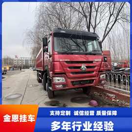 潍柴310马力前四后八自卸车土方运输翻斗车 二手前四后八车渣土