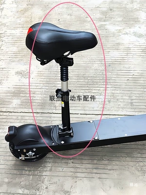 Qatlanan elektrik velosipedlər Electric Scooter Seat Spring