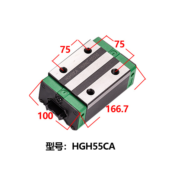 사각 정밀 슬라이더 HGH55CA