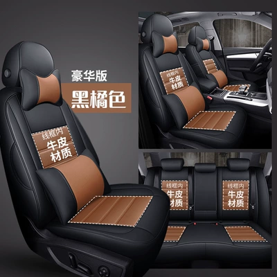 Full-enclosed Special Old Seat Cover, Modelə uyğun (Original) oturacaq örtükləri - black-orange-deluxe-edition-special-car-specific-environmentally-friendly-leather-special-car-specific-no-reason-to-return-please-be-careful-when-purchasing