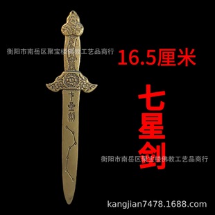 �L16.5�������Ǆ��p�����~�X����gua�����~��