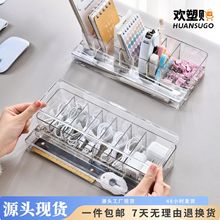 �������ռ{�о����L���κ��Ӽ����зָ�����С�s���Դ���@���ռ{