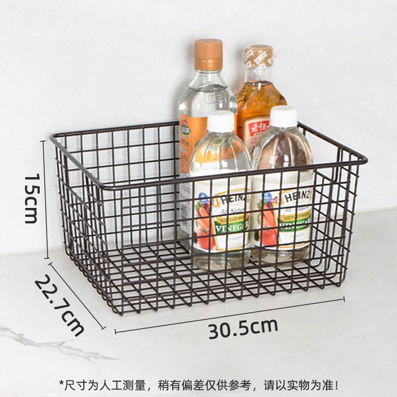 Cesta de almacenamiento de armario estante rectangular cocina cesta de malla cerrada mesa de metal forjado bocadillos caja de almacenamiento de artículos diversos