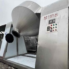 双锥混合机 豆类（大豆 / 绿豆）混合机设备防霉变 均匀度高