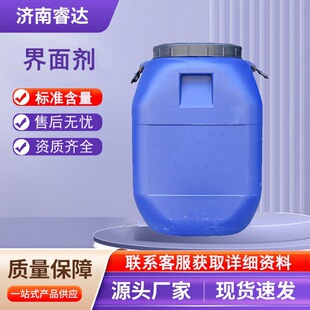 ���愩 �F؛���� ����ƽ����̻��� ��ˮ�������|�B͸�� ���愩