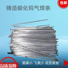 ʯ̽߉݆ģKYZ5YZ6ܠTF⺸lT̼u⺸l