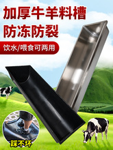 ���ʳ�ۼӺ�����ţ���ϲ���ˮ���ˮ�Bֳ�Bţ��������ι��Ĳ���