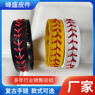 2024�n����ֲ��r���b��֭h�S�� Ϟ���p���b��~�۰������