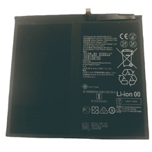 適用華為平板HB28D8C8ECW 12電池 BAH3-W59 W09 AL00電板廠家批發