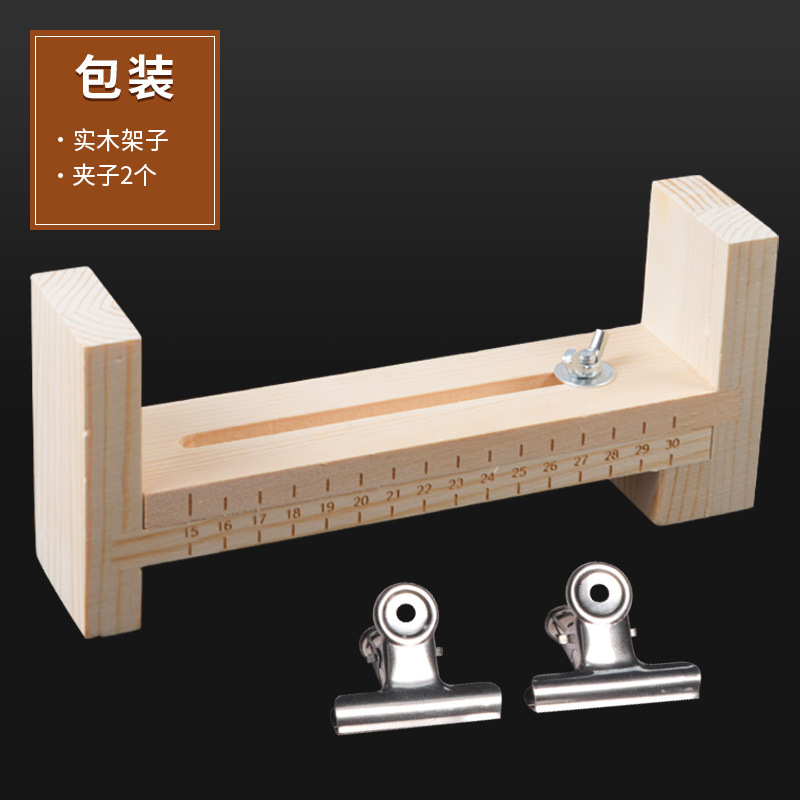 手链编绳神器工具红绳编织器手绳编线绳子固定架手工绳diy材料包|undefined