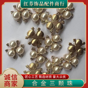�¿�Ͻ����w���黨�İl�DIY�ֹ�����Ʒ������P����^����l