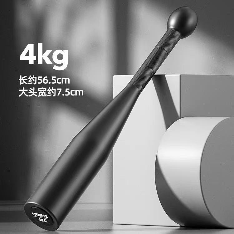 4Kg 피트니스 바벨 [초보자에게 권장]