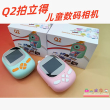 �羳�¿�Q2�����Ã�ͯ��ͨ���a���C��������ӡ�๦�܃�ͯ���C