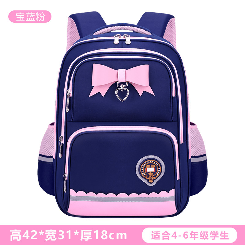 Nueva mochila escolar para niños para estudiantes de primaria para reducir la carga 123 a 456 grados mochila de hombro ligera de gran capacidad