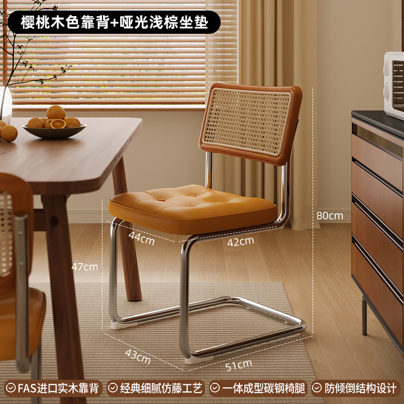 Silla de comedor de madera maciza, silla de mesa de comedor de estilo antiguo, silla de comedor de ratán retro francés, taburete para el hogar, respaldo, silla de diseño