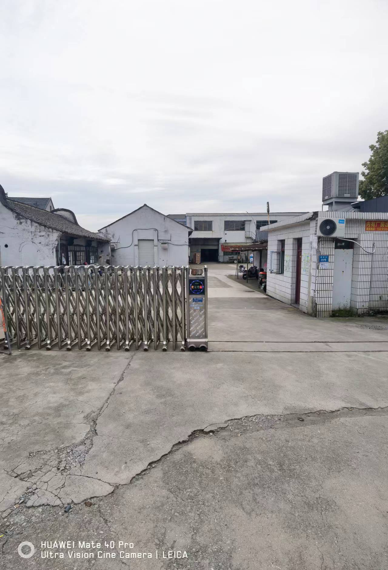 f87c750ca26513b8226c932d00e285