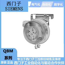 QBM81-3TL_P SIEMENS̽y