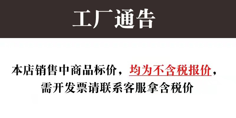 微信图片_20230812200929