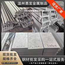 304���P䓽�䓲�䓱�䓹����316L���I���F��כ_�׶��Ƽӹ�