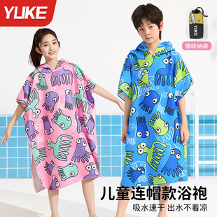 Baby Hooded Bath Towel Cartoon Hooded Baby Bathrobe Beach Kidsren's Cloak Large Absorbent Kidsren's Bath Towel Cloak