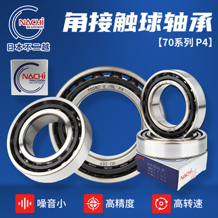 70ϵ�нǽ��|���S�� ���ؙC�����܃x���Æ���NAHCI����Խ�S��