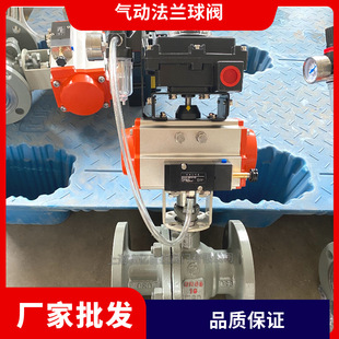 ���|Q641F-16C DN100����T䓷��m���yO�͸����Д� ������y