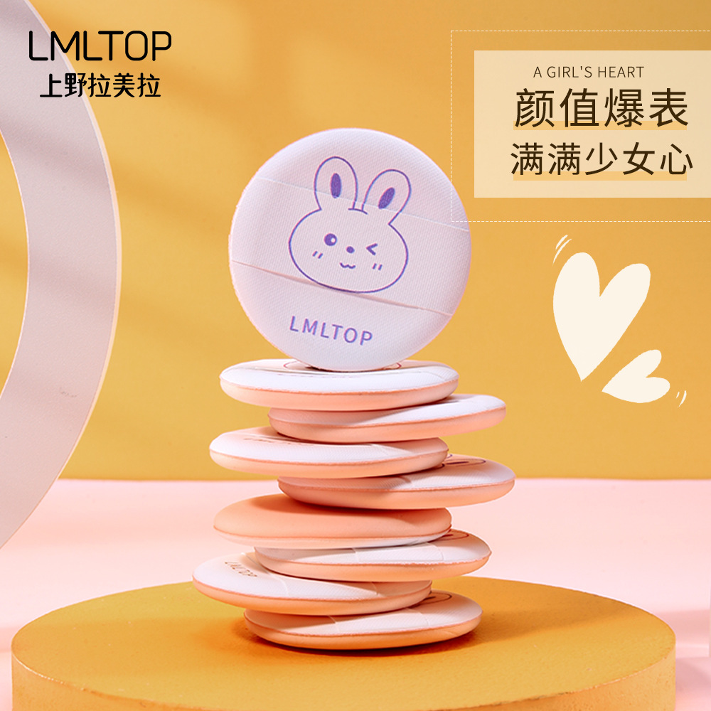 Lmltop dibujos animados cojín de aire puff dos Pack maquillaje hidrofílico puff al por mayor SY219