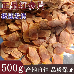 �t�����������ڼt��Ƭ8��t���|���خa�L��ɽ�t��