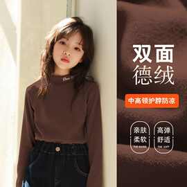 俏妮卡 儿童德绒打底衫8--12岁冬季韩国童装女童洋气内搭女童冬装