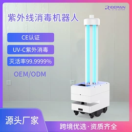 智能机器人;AGV小车;酒店设备