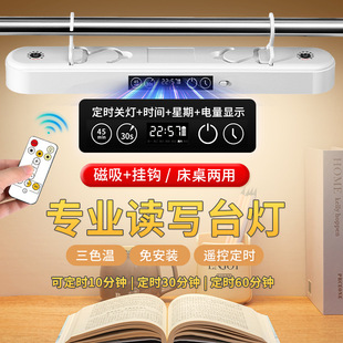 ���h�����������W���o��̨��LED��W�����Ҵ��^ҹ�����ҿ����