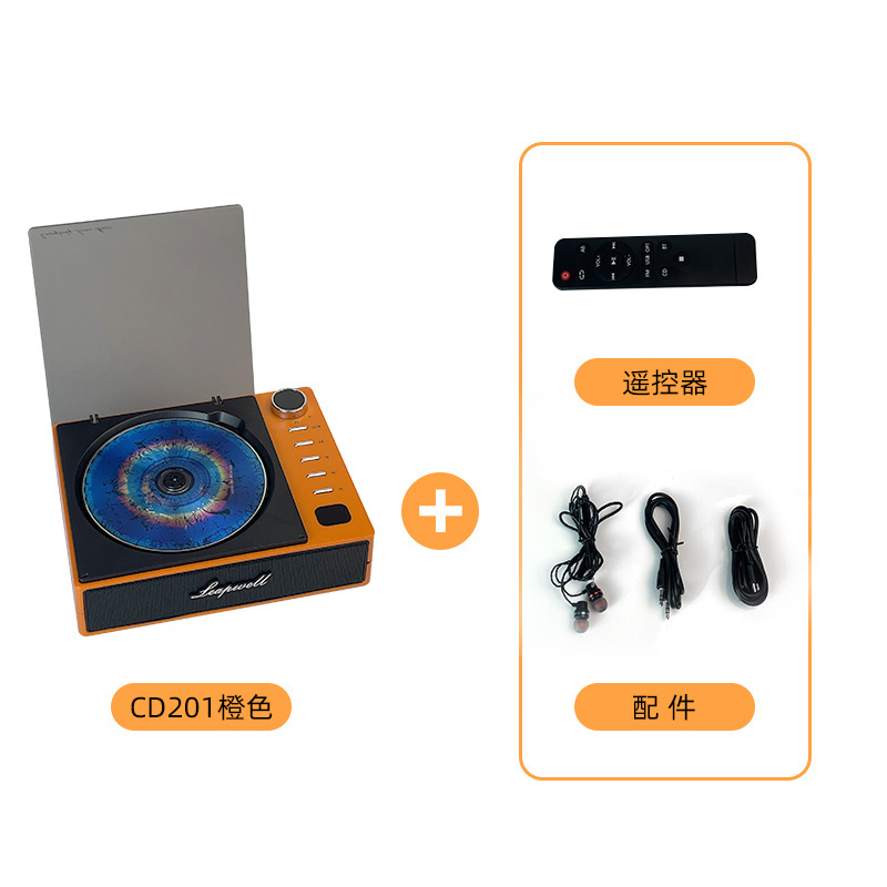 CDプレーヤー 充電式 スクリーン付き 多機能 Bluetoothスピーカー 高音質 学生向けアルバム ニッチギフト レトロデザイン