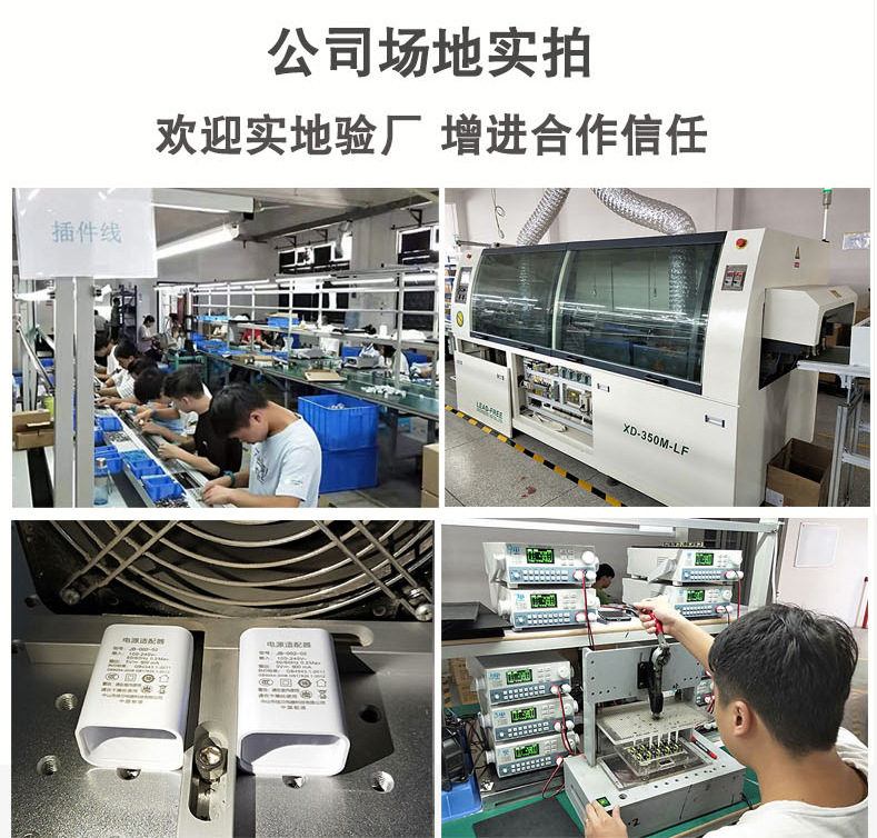 JB-002-08详情-最新版200201_02