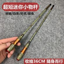 �S�����lС���~���r�U���pϪ���ͳ�������΢�ͯ��~�U���Q�ָ�