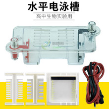 ��֬��ˮƽ�Ӿ��J27022�Ӿ�x늘O���������ĸ�������̌W�x��