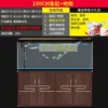 150CM long fish tank with temperature display + wooden floor cabinet