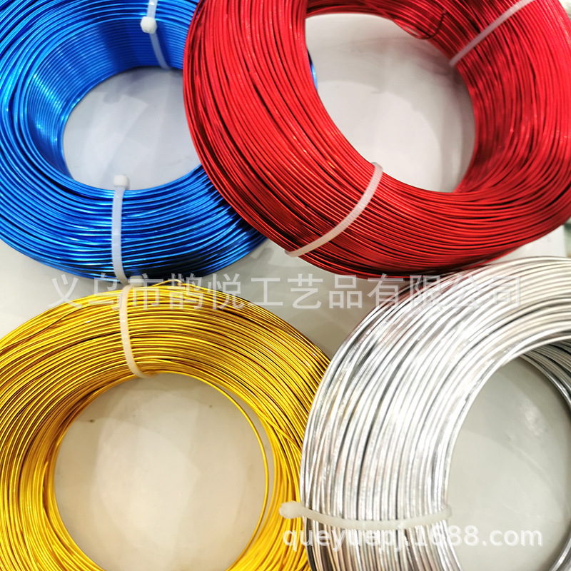 铝线圆线diy饰品配件材料保色不容易氧化定型扎花线彩色铝线