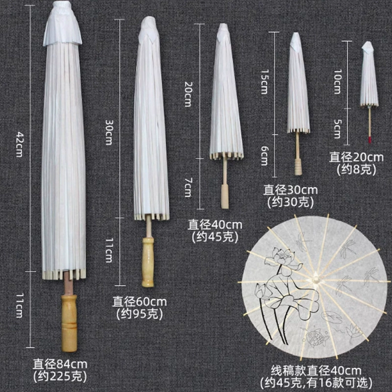 Пустой бумажный зонт детский сад diy ручной работы материал рисованной картины раскраски зонт белый древний реквизит