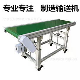 输送机;涂装生产线;烘干固化设备