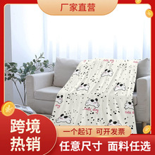 �ļ�ͨ���k����ɳ�l���{����˯Сë̺ ӡ���Ӻ�ů܇�dë̺�w̺