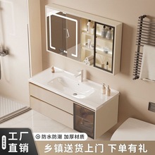 奶油陶瓷浴室柜一体洗手池卫生间洗漱洗手洗脸小户型洗脸盆组合