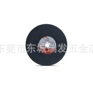 稳可砂轮切割片105*1.2*16