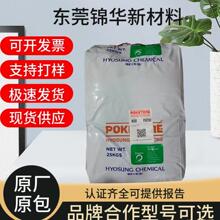 M630UעܳPOKw ĥ^ό܉F·zԭ